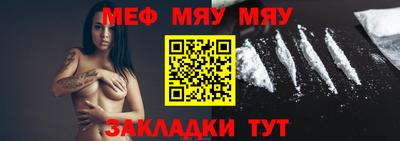 наркотики Жуковский