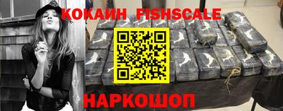 ГАЛЛЮЦИНОГЕННЫЕ ГРИБЫ Заволжье