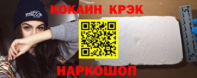 ГАЛЛЮЦИНОГЕННЫЕ ГРИБЫ Заволжье