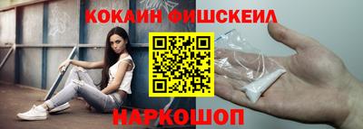 ГАЛЛЮЦИНОГЕННЫЕ ГРИБЫ Заволжье