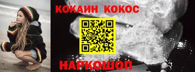 ГАЛЛЮЦИНОГЕННЫЕ ГРИБЫ Заволжье