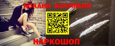 ГАЛЛЮЦИНОГЕННЫЕ ГРИБЫ Заволжье
