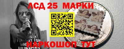 ГАЛЛЮЦИНОГЕННЫЕ ГРИБЫ Заволжье