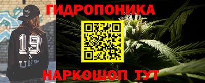 наркотики Жуковский