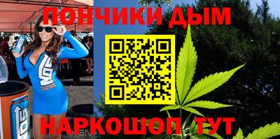 стафф Заводоуковск