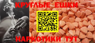 стафф Заводоуковск