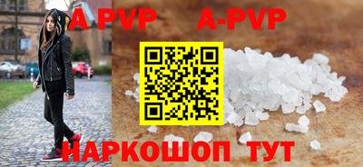 ГАЛЛЮЦИНОГЕННЫЕ ГРИБЫ Заволжье