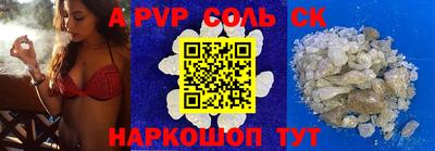 ГАЛЛЮЦИНОГЕННЫЕ ГРИБЫ Заволжье