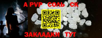 ГАЛЛЮЦИНОГЕННЫЕ ГРИБЫ Заволжье