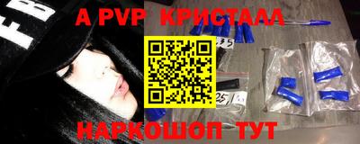 ГАЛЛЮЦИНОГЕННЫЕ ГРИБЫ Заволжье