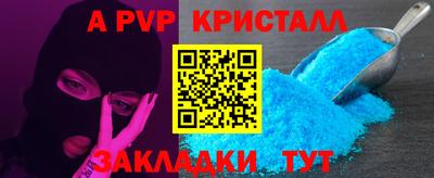 наркотики Жуковский