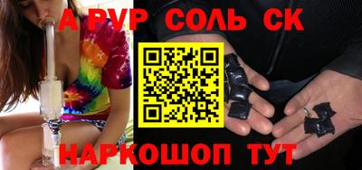 ГАЛЛЮЦИНОГЕННЫЕ ГРИБЫ Заволжье