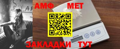 ГАЛЛЮЦИНОГЕННЫЕ ГРИБЫ Заволжье