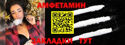 ГАЛЛЮЦИНОГЕННЫЕ ГРИБЫ Заволжье