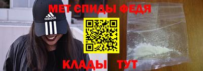 стафф Заводоуковск