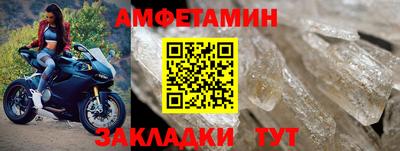 ГАЛЛЮЦИНОГЕННЫЕ ГРИБЫ Заволжье