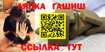 ГАЛЛЮЦИНОГЕННЫЕ ГРИБЫ Заволжье