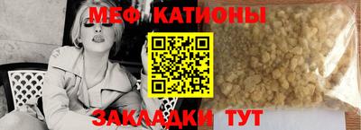 наркотики Жуковский
